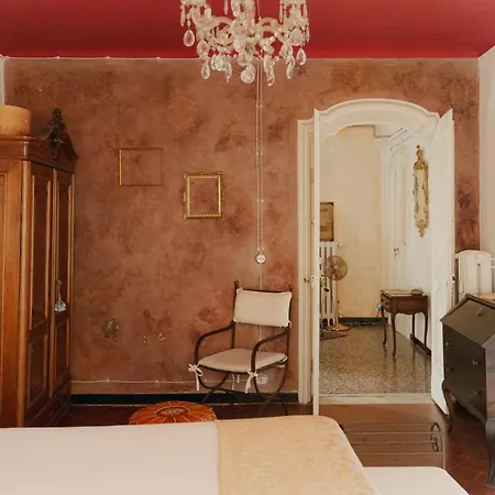 Pensión Casa Ramé *